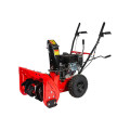Снегоуборщик бензиновый Brait (БРАЙТ) BR-7056W в Чебоксарах