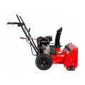Снегоуборщик бензиновый Brait (БРАЙТ) BR-7056W в Чебоксарах