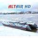 Лодки Altair серии НДНД в Чебоксарах