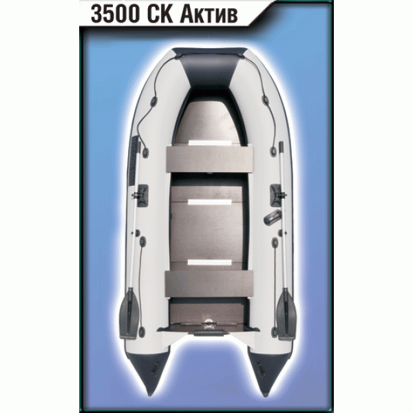 Надувная лодка Муссон 3500 СК Актив в Чебоксарах